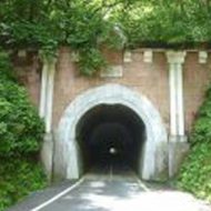 【山梨県心霊スポット】旧笹子トンネル