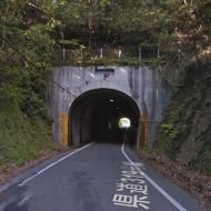 【山口県心霊スポット】豊田湖のトンネル