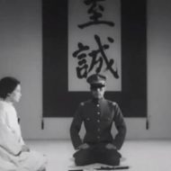 【グロ動画】大日本帝国軍式の切腹映像がコレ　hara-kiriマジで怖すぎてトラウマレベルｗ