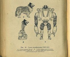 【衝撃】旧ソ連の極秘実験　犬の頭とロボットを組み合わせて兵器を開発する計画「The Kollie」