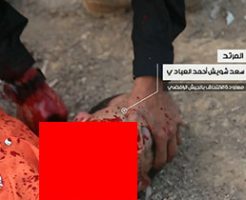 ISISがスパイの斬首処刑を収めた映像を公開！