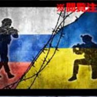 ウクライナ軍に殺害されたロシア兵、身体を破壊され過ぎてお尻だけになってしまう…