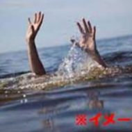 【ダーウィン賞】酔った状態で川に飛び込んだDQN→泳げずにそのまま溺死…